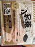 贝因美菁爱小屁孩Pro纸尿裤XL36片（12-17kg）加大号婴儿尿不湿超薄透气 实拍图