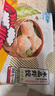 GUO LIAN国联 冬笋水晶虾饺1kg共40只 袋装广式早茶早餐点心预制菜半成品 实拍图
