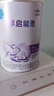 雀巢（Nestle）早启能恩 特殊医学用途早产 低出生体重配方食品 400g*4罐 礼盒装 实拍图