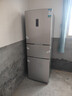 容声253L三开门小冰箱小户型超薄一级能效风冷无霜变频节能家用以旧换新璀璨金BCD-253WD16NPA国家补贴 实拍图