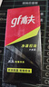 高夫净源控油平衡露50ml 平衡水油易吸收不粘腻男士护肤品乳液 实拍图