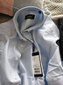 雅戈尔（YOUNGOR）长袖衬衫男DP免烫衬衫纯棉面料抗皱易打理新品 GLDP10171IFA浅蓝 38 实拍图
