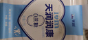 天润新疆特产润康方桶0蔗糖风味发酵乳老酸奶低温酸奶 家庭装 1kg*1桶 实拍图