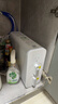 米家【净水+管线机+前置】小米净水器N1 800G大通量+前置过滤器Pro+管线机 小米净水器套装C 实拍图