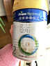 美素佳儿（Friso）皇家较大婴儿配方奶粉2段（6-12个月）400克 乳铁蛋白 新国标 实拍图