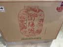 浏阳河 尚品陈酿20 浓香型白酒 52度 500ml*6瓶整箱 自饮送礼 含礼品袋 实拍图