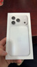 Apple/苹果 iPhone 17 Pro 256GB 银色 支持移动联通电信5G 双卡双待手机 实拍图