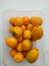 京鲜生  广西第三代脆蜜金柑4斤礼盒（每斤20-27粒）源头直发包邮 实拍图