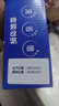 車仆蓝瓶燃油宝6瓶装节油保养型燃油清洗剂汽油添加剂 汽车用品经典款 实拍图