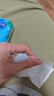 维达（Vinda）抽纸 超韧3层110抽*24包S码 湿水不易破 卫生纸面巾纸 新旧随机发 实拍图