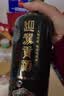 迎驾贡酒 洞藏16 浓香型白酒 52度 520ml 单瓶装 实拍图
