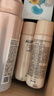 欧珀莱臻源凝时水乳套装30ml+20ml 抗皱紧致保湿套装尝鲜礼 实拍图
