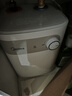 美的（Midea）【8年质保】5升储水式电热水器小厨宝家用洗碗洗菜安全1650W速热厨房热水宝F05-15A1(S) 实拍图
