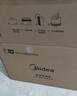 美的（Midea）【给老家送年货东哥同款】快捷微波炉 家用小型 360°转盘加热 旋钮操控 易洁内胆（M1-L213B） 实拍图
