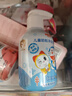 舒客宝贝儿童牙膏按压式150g大容量含氟防蛀2-12岁葡萄味草莓味2瓶哆啦A梦 实拍图