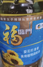 福临门食用油葵花籽清香型食用植物调和油5升*4 整箱 新老包装随机 年货 实拍图