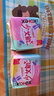 高洁丝【柔滑呵护】少女肌卫生巾240mm2包*18片日用姨妈巾京东自营旗舰 实拍图