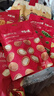 百草味坚果+零食礼盒2028g/20件 新年货节含开心果松子夏威夷果腰果送礼 实拍图
