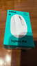 罗技（Logitech）M196 无线蓝牙鼠标 办公鼠标 笔记本商务办公家用 小巧便携 对称手型 珍珠白 实拍图