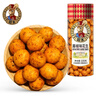 如水藤椒味花生220g/罐 鱼皮花生豆新口味 健康高油酸果仁休闲零食 实拍图