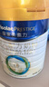 美素佳儿（Friso）皇家婴儿配方奶粉1段（0-6个月婴儿适用）800克 乳铁蛋白 新国标 实拍图