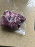 龙大肉食山东发货 猪心净重4斤  国产猪心新鲜冷冻生鲜 猪肉 源头直发  实拍图