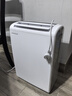 百奥（PARKOO）除湿机/抽湿机 除湿量25升/天 50㎡家用除湿器轻音地下室抽湿器干衣机客厅回南天防潮 YDA-826E 实拍图
