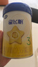 飞鹤星飞帆幼儿配方奶粉 3段(1-3岁) 300克 专利OPO【京东试用装】 实拍图