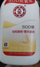 大宝SOD蜜200ml双支装乳液面霜润肤补水保湿护肤品身体乳新年礼物 实拍图