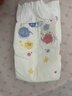 好奇（Huggies）金装纸尿裤L132片(9-14kg)尿不湿【速干不易红】 实拍图