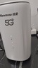 纽曼5G无线路由器随身WiFi6移动免插卡cpe多网通千兆双频车载便携式高速上网卡全国通用流量2025款 实拍图