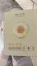 膜法世家 嫩滑细致鸡蛋面膜20片（已含附件） 补水保湿 细致毛孔 男女适用 实拍图