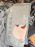 万谷食美 黄米面2斤 黄米粉 大黄米面粉 石磨广灵糕面 黍子面  实拍图