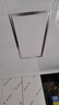 雷士（NVC）厨房灯铝扣板灯集成吊顶24瓦300x600卫生间LED吸顶灯平板面板灯 实拍图