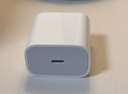 Apple/苹果【USB-C线充套装】含20W充电头+60W 双USB-C口1米充电线 实拍图