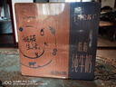 蒙牛【新鲜日期】特仑苏低脂纯牛奶250ml×16盒 健身减脂 年货礼盒 实拍图