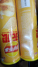 乐事（Lay's）无限薯片 醇香原味 104克*2罐 208克 休闲零食 膨化食品 实拍图