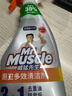 威猛先生（Mr Muscle）油污清洁剂  油烟机净油泡泡650g*2小青柠香G14净油因子高效3合1  实拍图