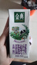伊利金典高钙低脂纯牛奶整箱250ml*12盒（新老包装随机）年货礼盒装 实拍图