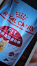 皇家成猫猫粮 营养均衡 F32 通用粮 1-7岁 2KG 实拍图