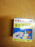 【原研药】邦迪创可贴100片强生家用创口贴苯扎氯铵贴杀菌透气无菌敷贴邦廸止血贴防磨脚贴弹性凑单常备药 实拍图