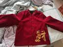 罗蒙儿童加绒唐装男女童冬款新中式国风拜年服演出服单外套 红色 160 实拍图