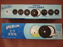 奥利奥（Oreo） 生日蛋糕味夹心饼干97g 办公室早餐下午茶休闲零食 实拍图