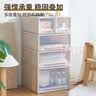 TENMA天马内衣杂物抽屉收纳盒45正方半 可视透明抽屉盒 塑料收纳箱 实拍图