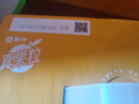 蒙牛真果粒黄桃味牛奶饮品250g*12盒 小黄鸭IP 礼盒新老包装 含乳饮料 实拍图