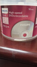 飞利浦（PHILIPS）DVD+R光盘/刻录盘 空白光盘 刻录光盘 光碟16速4.7G 乖乖桶 桶装50片 实拍图