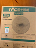 雷士（NVC）led灯盘吸顶灯替换灯芯灯板磁吸灯泡灯条贴片替换灯盘光源灯管 Ra90-18W暖白/12-18㎡(含接线柱) 实拍图