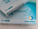 博士伦纯视2代硅水凝胶月抛型3片高透氧隐形眼镜高光度透氧275度 实拍图