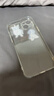 绿联【环保认证】适用iPhone15Plus手机壳透明气囊防摔苹果15Plus保护套超薄镜头全包抗黄抗指纹简约 实拍图