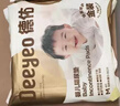 德佑婴儿尿垫隔尿垫一次性隔尿垫护理垫防水尿垫新生儿宝宝尿垫床垫 【升级金装L码】30片60*45cm 实拍图